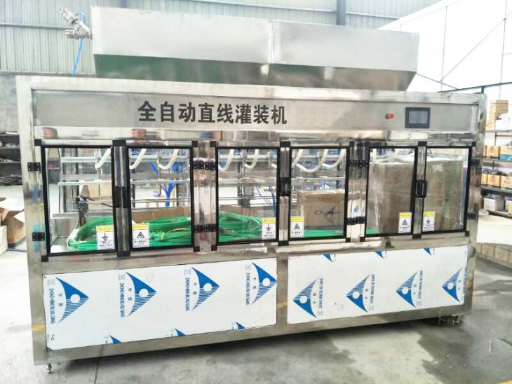 直線蘑菇视频APP下载