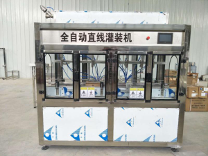 醬油醋直線定位蘑菇视频APP下载