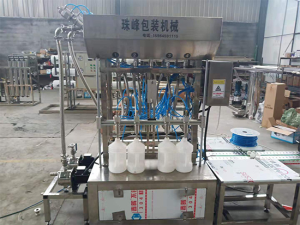 醬油醋雙排蘑菇视频APP下载