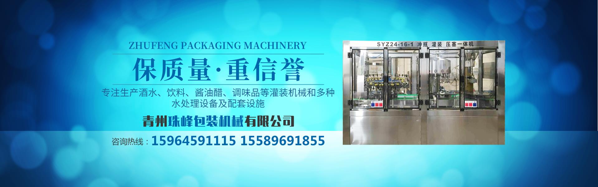 果酒蘑菇视频APP下载